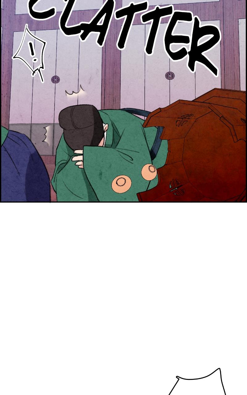 The Forbidden Marriage Chap 1 - Next Chap 2