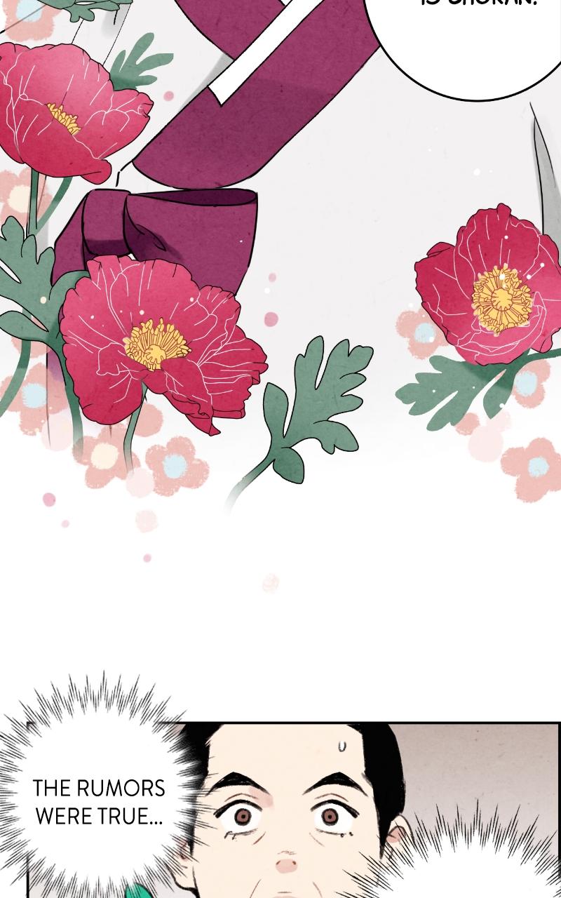 The Forbidden Marriage Chap 1 - Next Chap 2