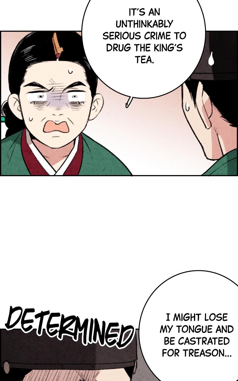 The Forbidden Marriage Chap 1 - Next Chap 2