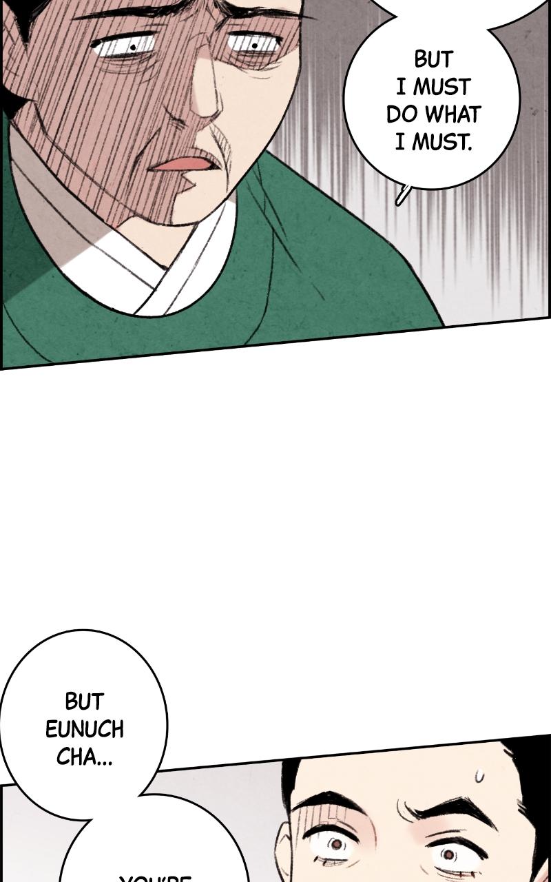 The Forbidden Marriage Chap 1 - Next Chap 2