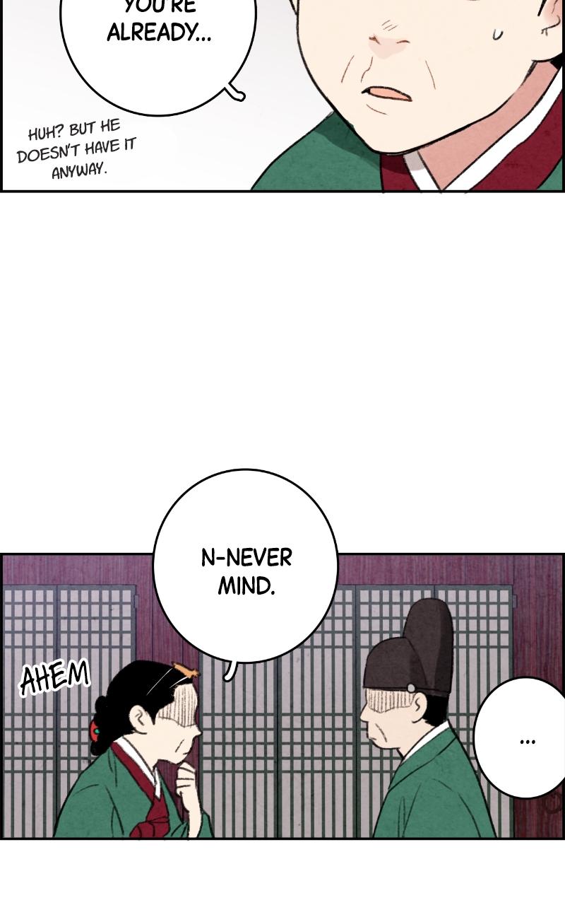 The Forbidden Marriage Chap 1 - Next Chap 2