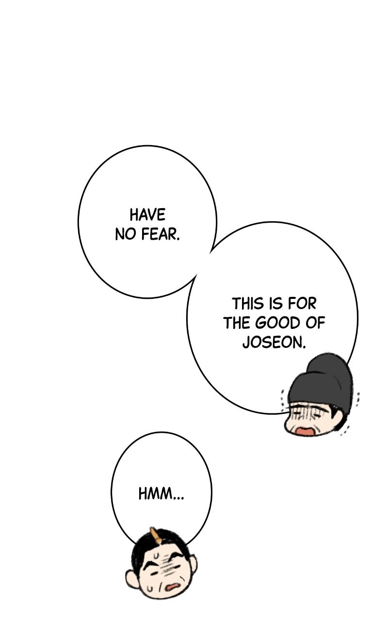 The Forbidden Marriage Chap 1 - Next Chap 2