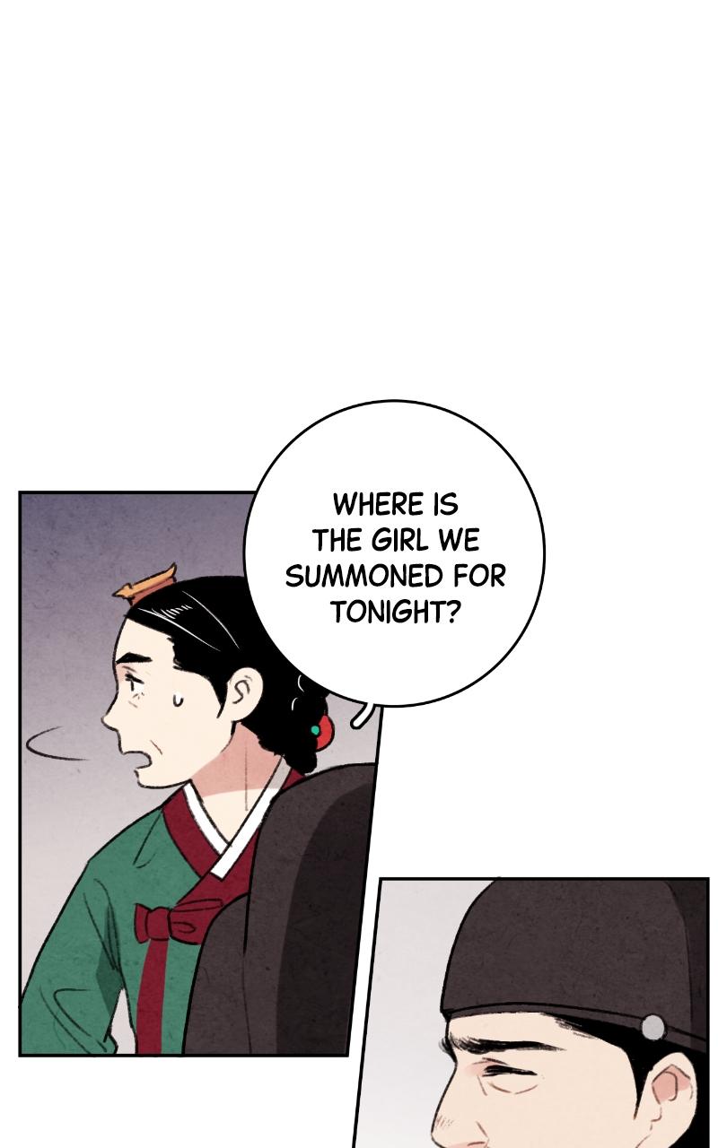 The Forbidden Marriage Chap 1 - Next Chap 2