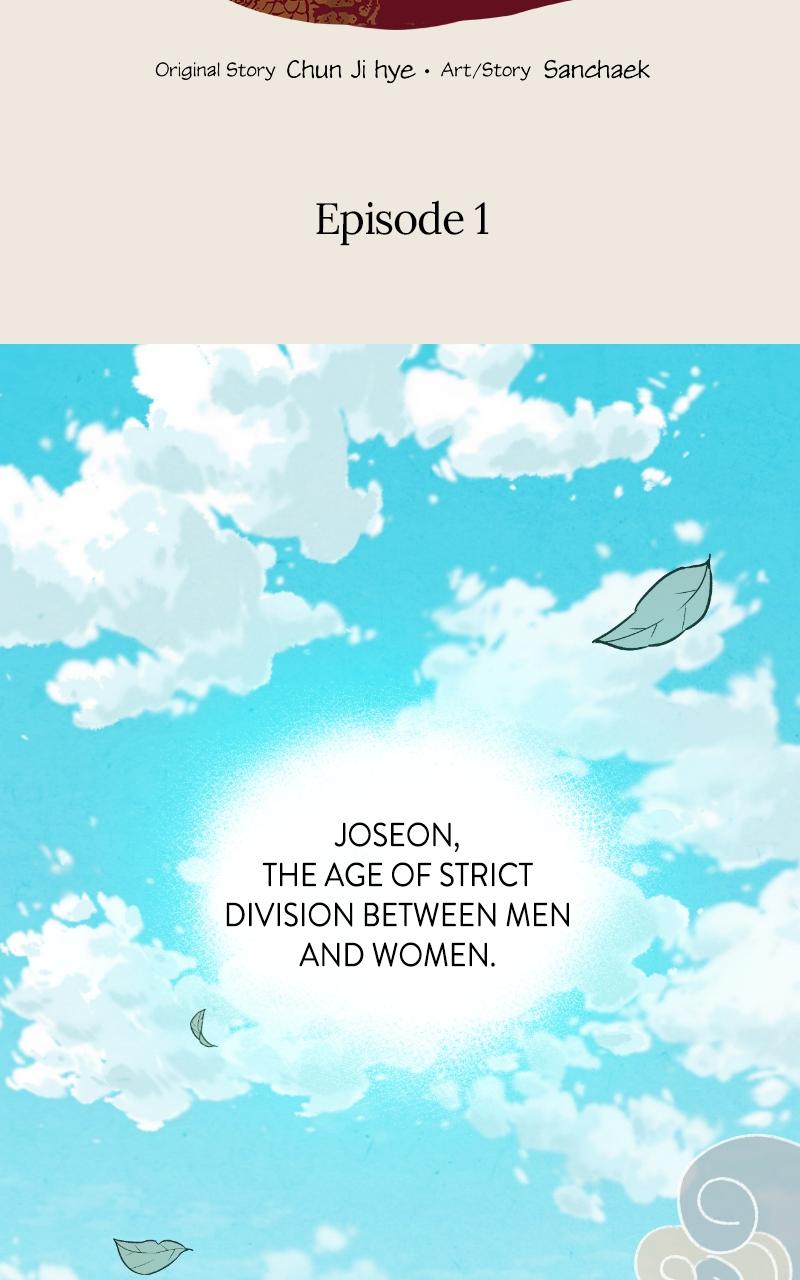 The Forbidden Marriage Chap 1 - Next Chap 2