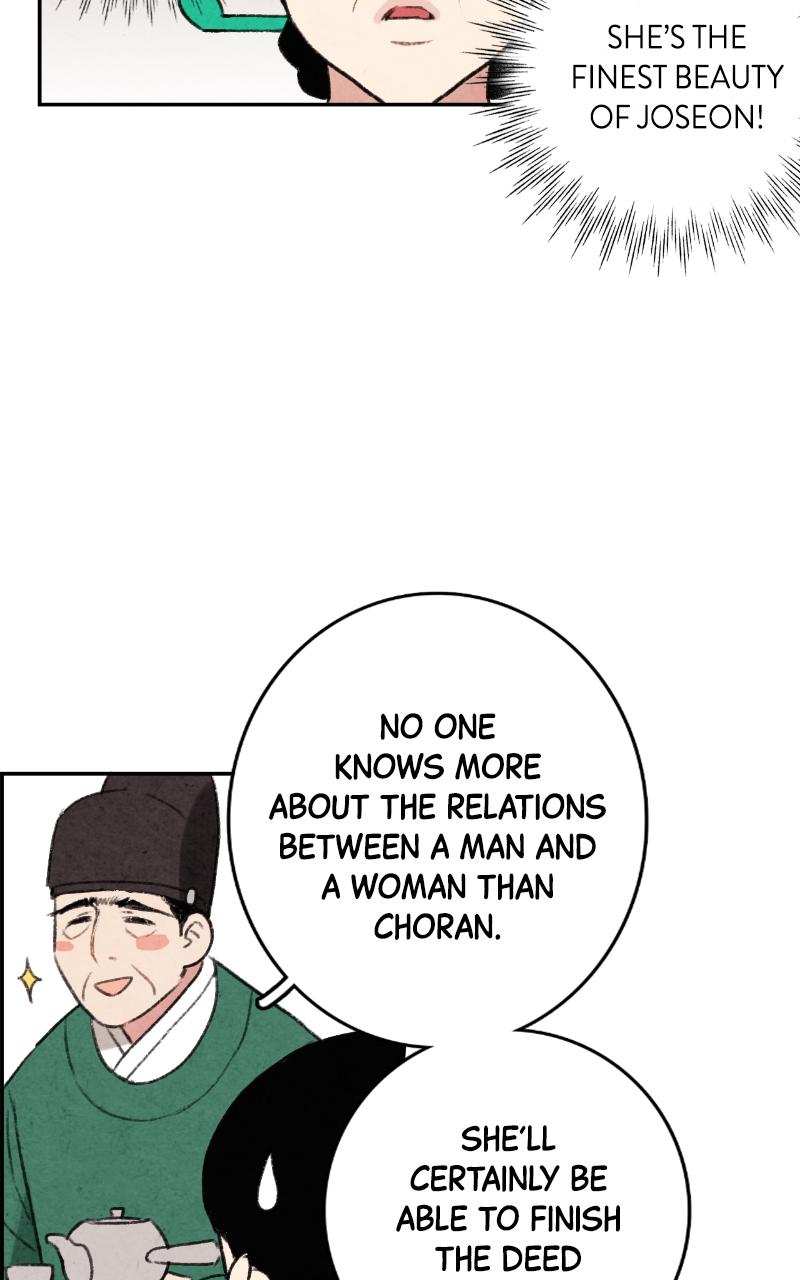 The Forbidden Marriage Chap 1 - Next Chap 2