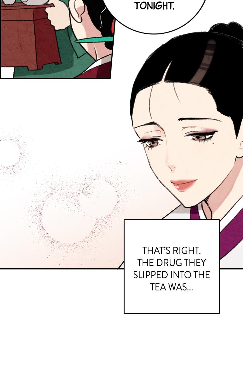 The Forbidden Marriage Chap 1 - Next Chap 2