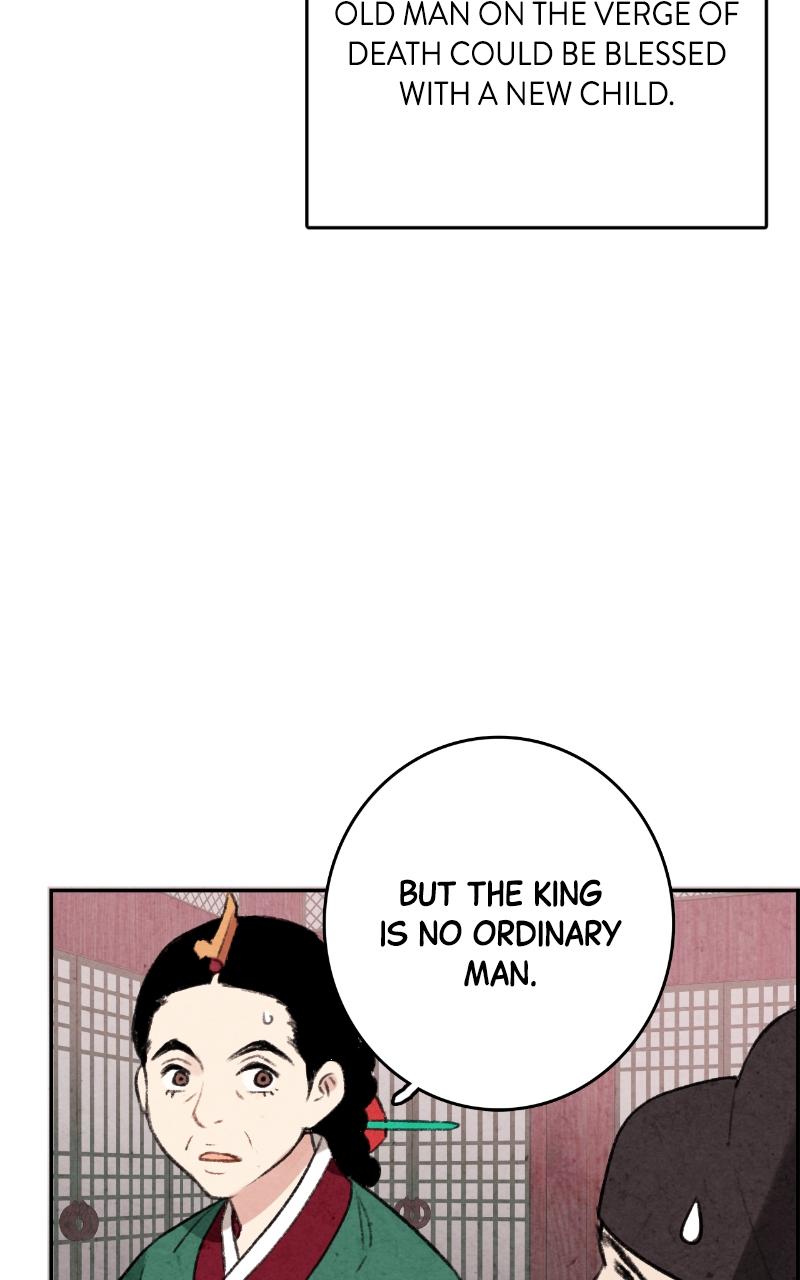 The Forbidden Marriage Chap 1 - Next Chap 2