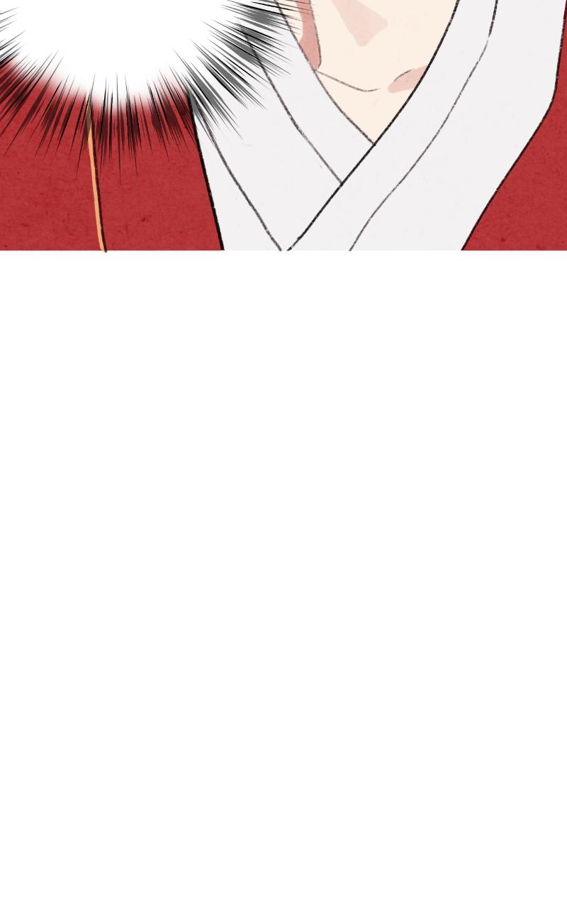 The Forbidden Marriage Chap 1 - Next Chap 2