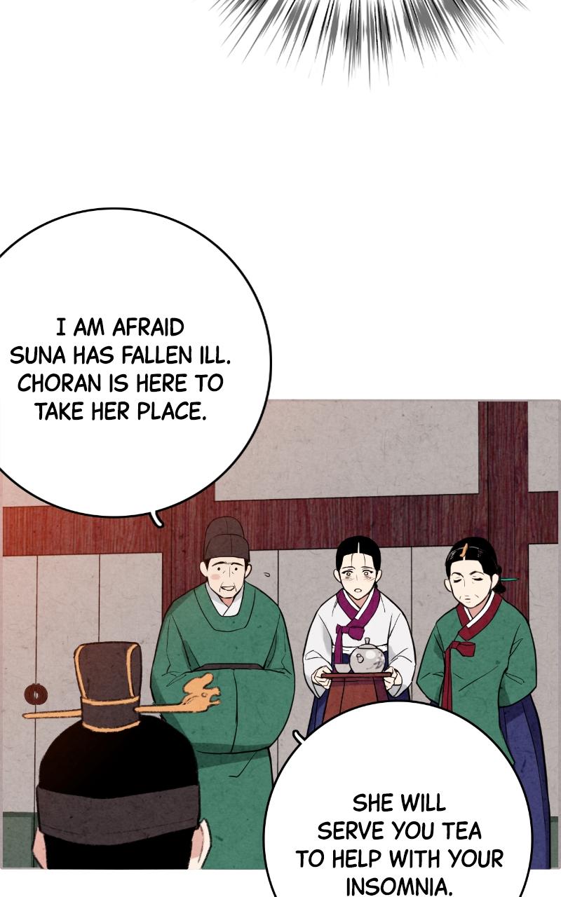 The Forbidden Marriage Chap 1 - Next Chap 2