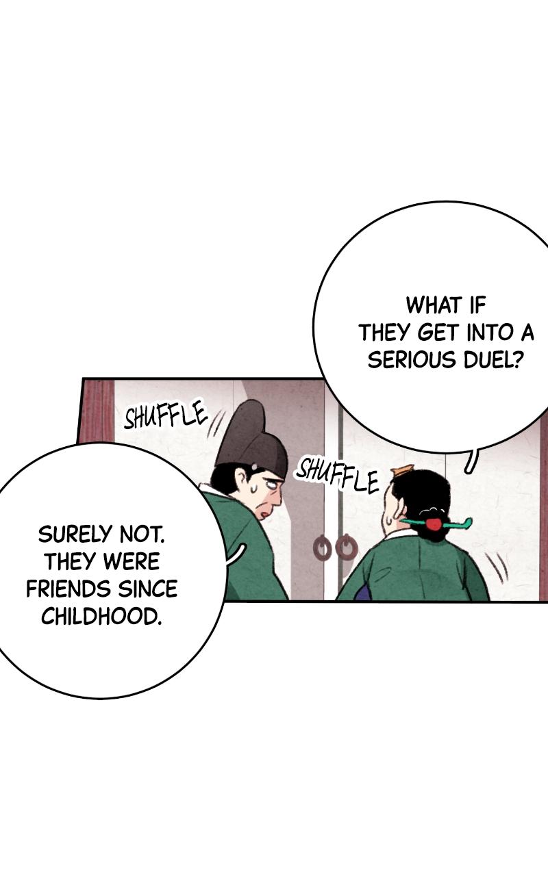 The Forbidden Marriage Chap 2 - Next Chap 3