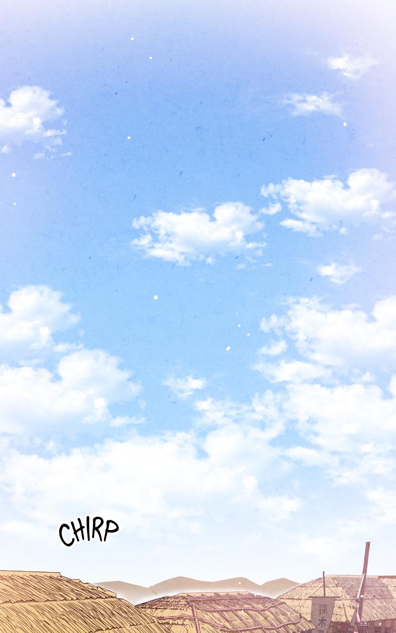 The Forbidden Marriage Chap 2 - Next Chap 3