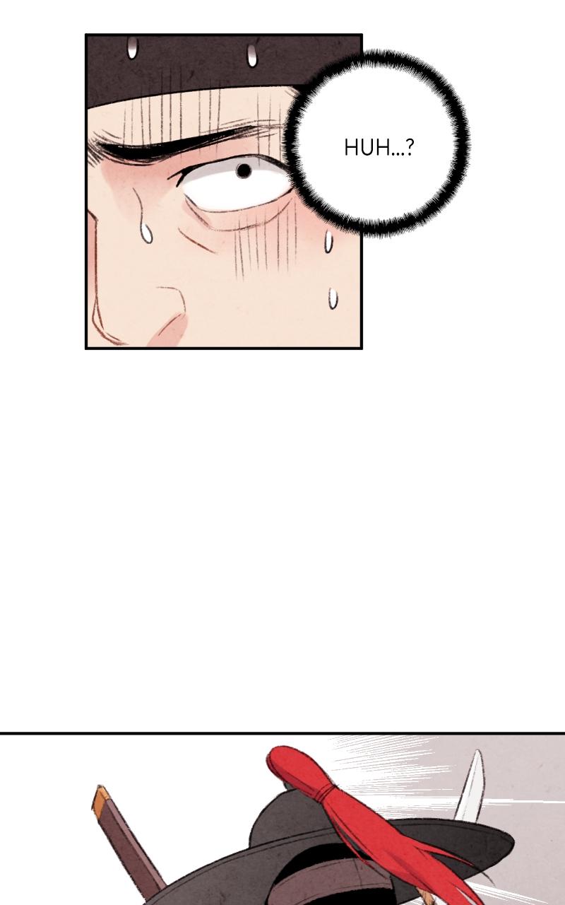 The Forbidden Marriage Chap 2 - Next Chap 3