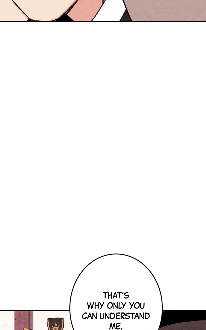 The Forbidden Marriage Chap 2 - Next Chap 3