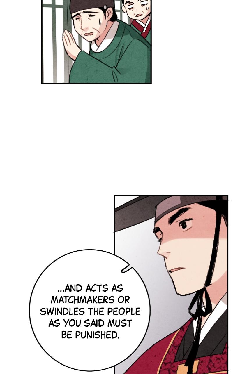 The Forbidden Marriage Chap 2 - Next Chap 3