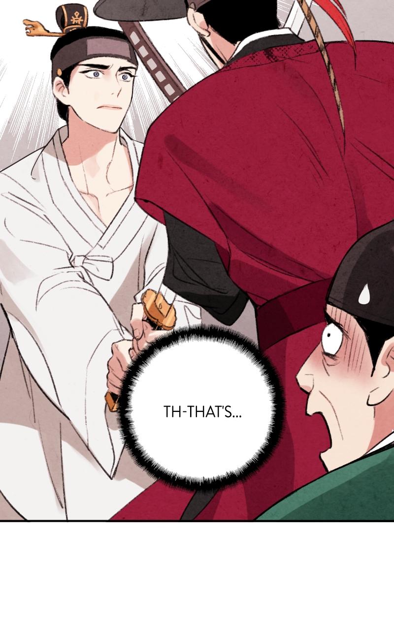 The Forbidden Marriage Chap 2 - Next Chap 3