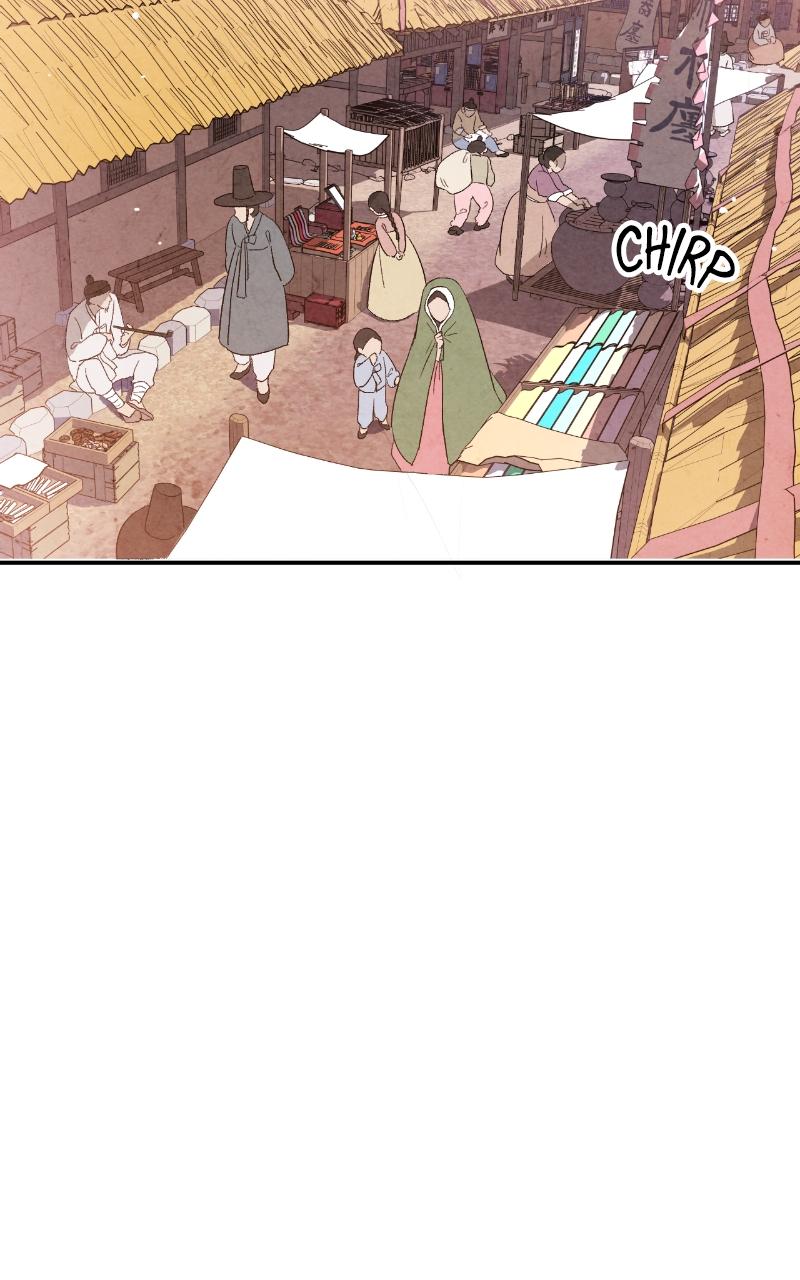 The Forbidden Marriage Chap 2 - Next Chap 3