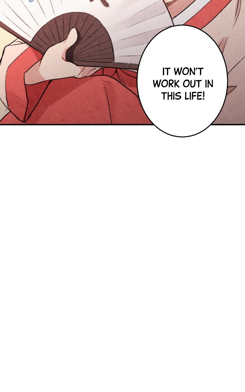 The Forbidden Marriage Chap 2 - Next Chap 3