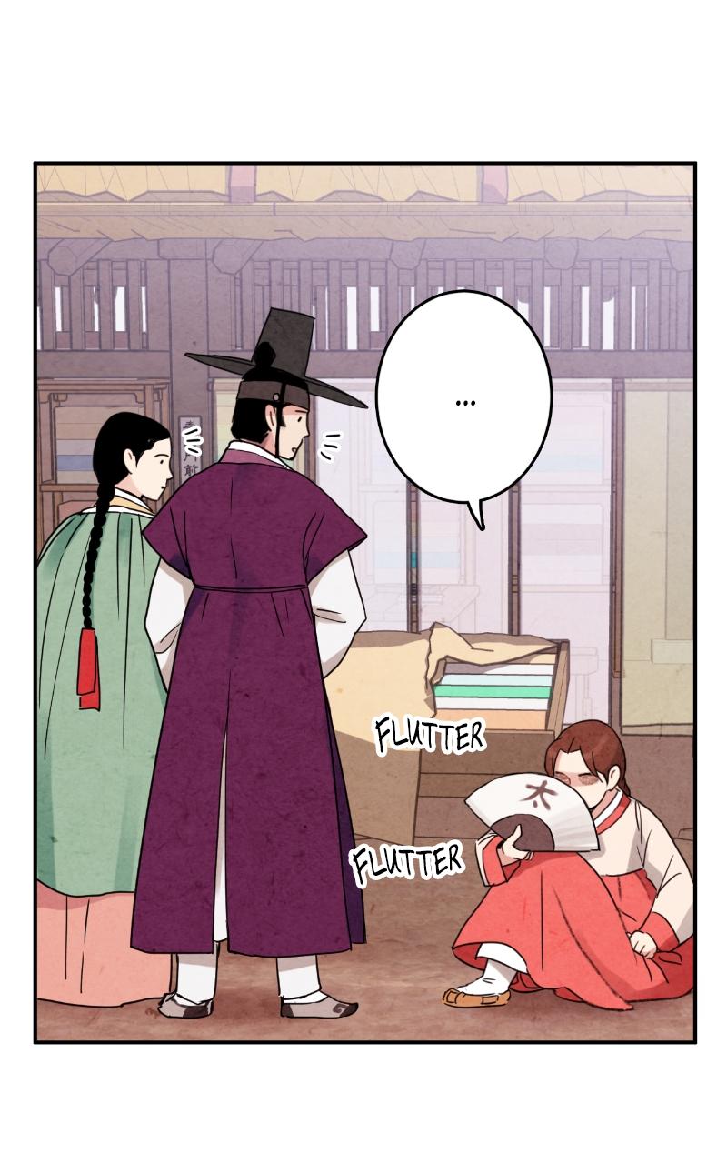 The Forbidden Marriage Chap 2 - Next Chap 3