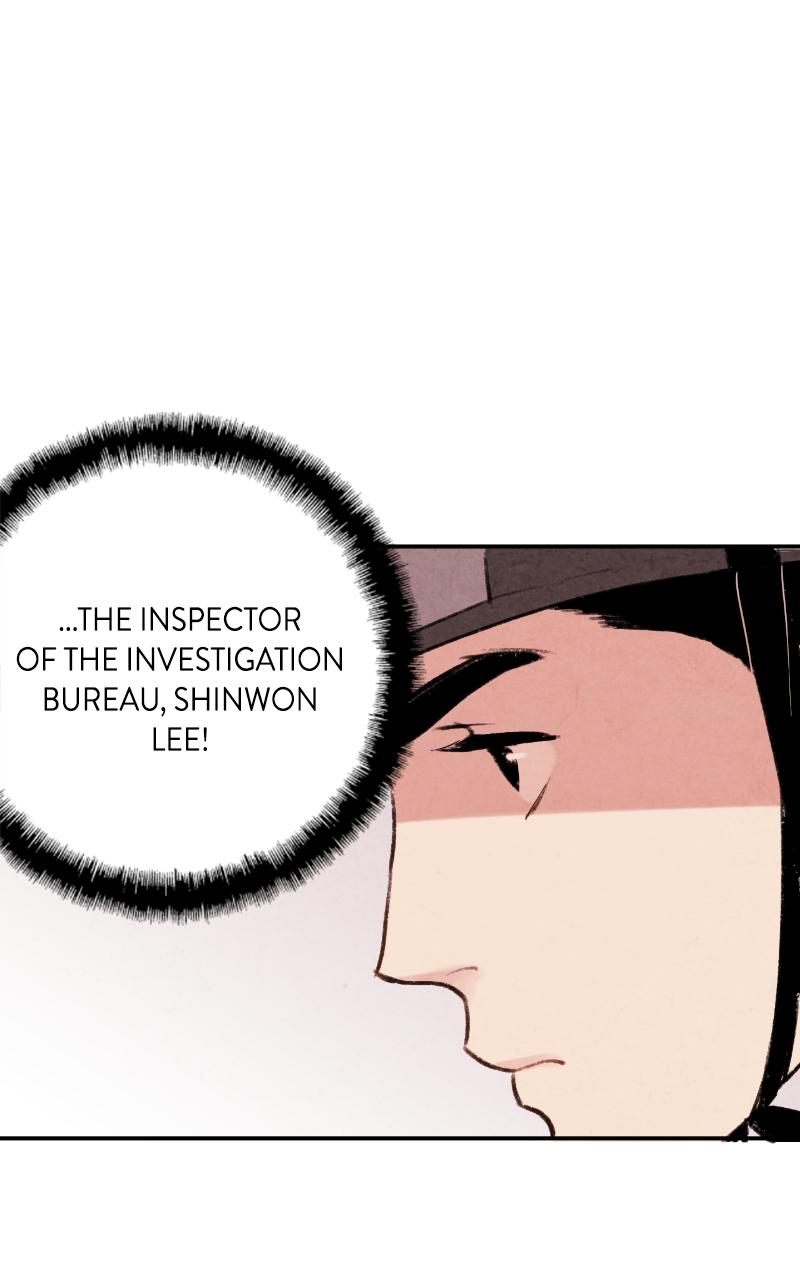 The Forbidden Marriage Chap 2 - Next Chap 3