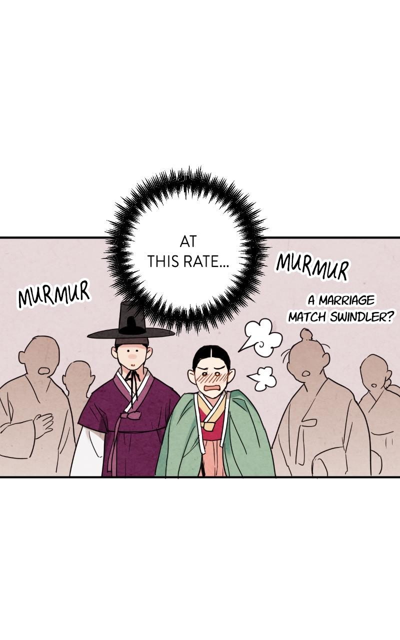 The Forbidden Marriage Chap 2 - Next Chap 3