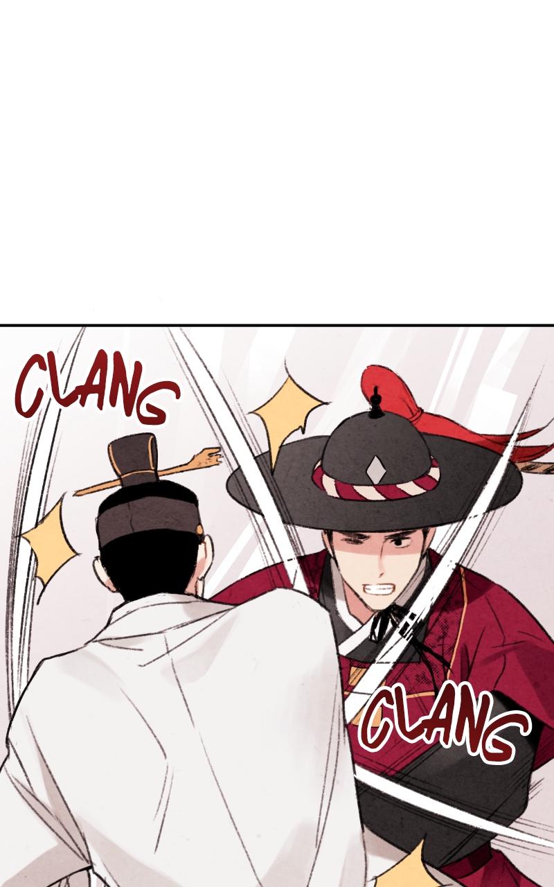 The Forbidden Marriage Chap 2 - Next Chap 3