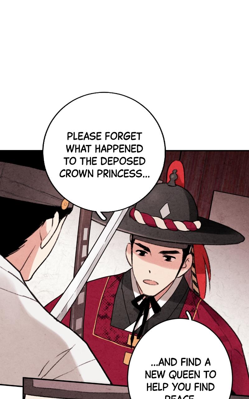 The Forbidden Marriage Chap 2 - Next Chap 3