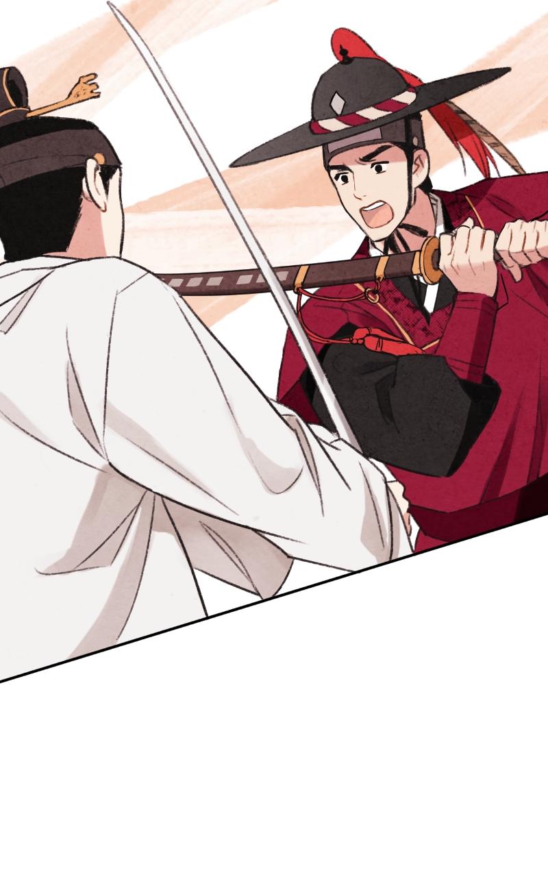 The Forbidden Marriage Chap 2 - Next Chap 3