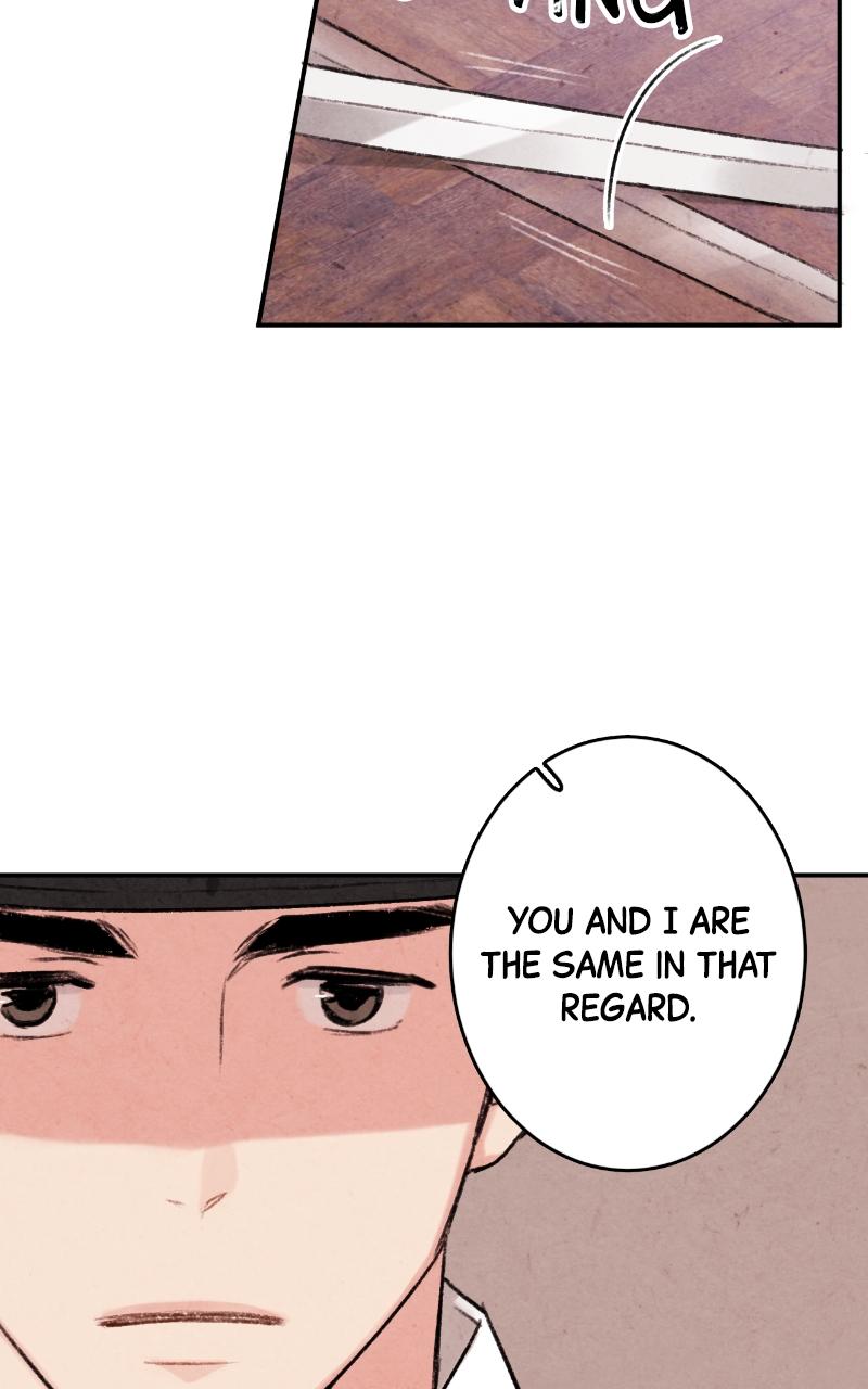 The Forbidden Marriage Chap 2 - Next Chap 3