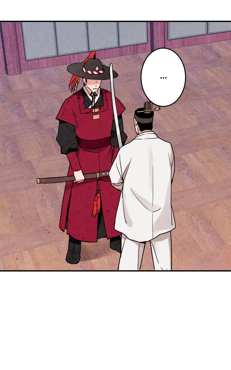 The Forbidden Marriage Chap 2 - Next Chap 3