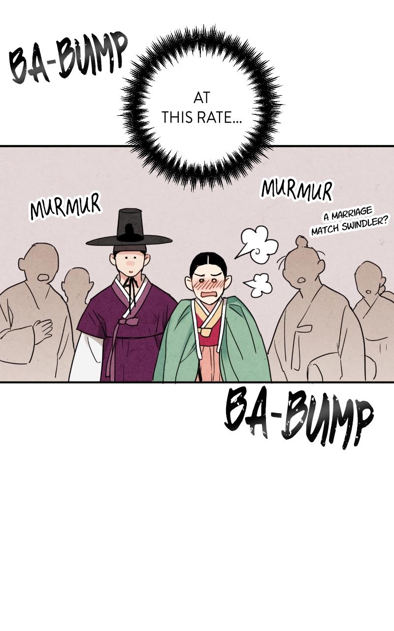 The Forbidden Marriage Chap 3 - Next Chap 4