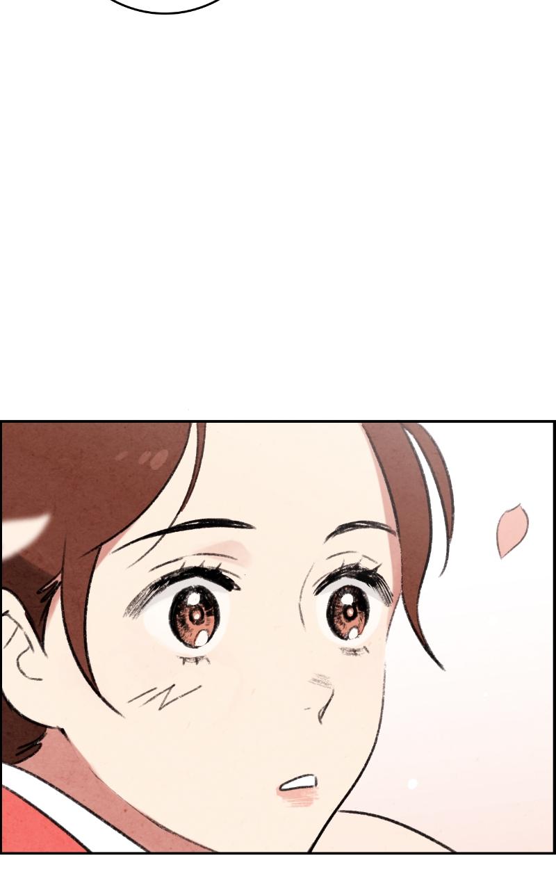 The Forbidden Marriage Chap 3 - Next Chap 4