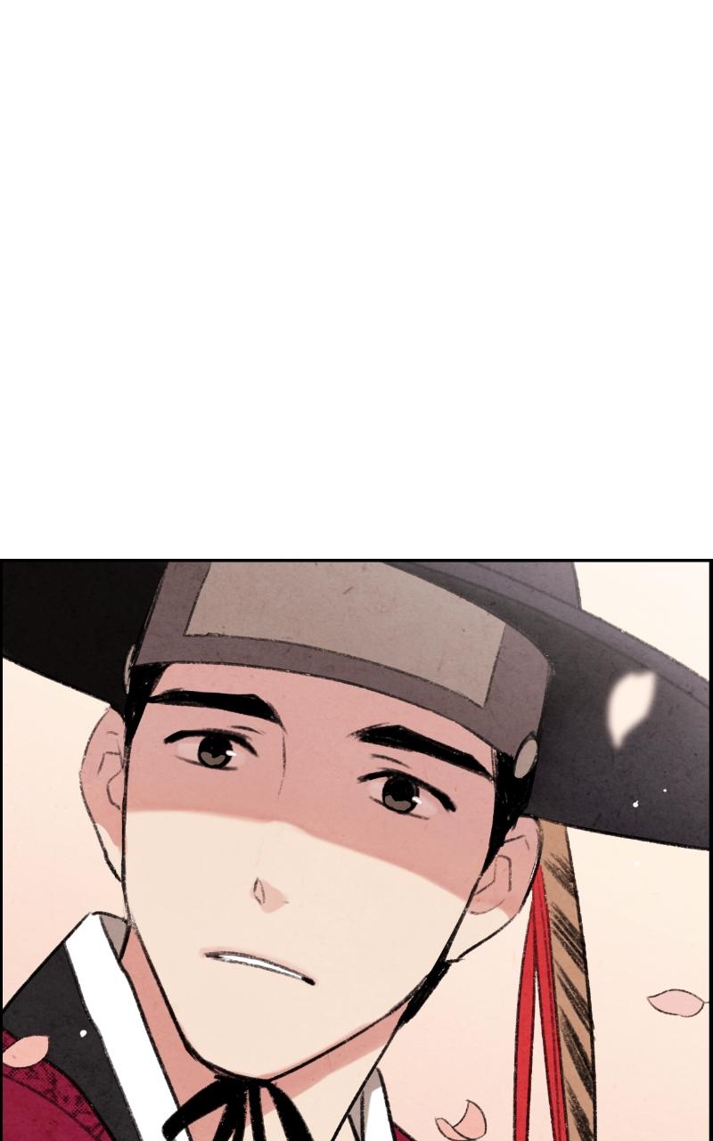 The Forbidden Marriage Chap 3 - Next Chap 4