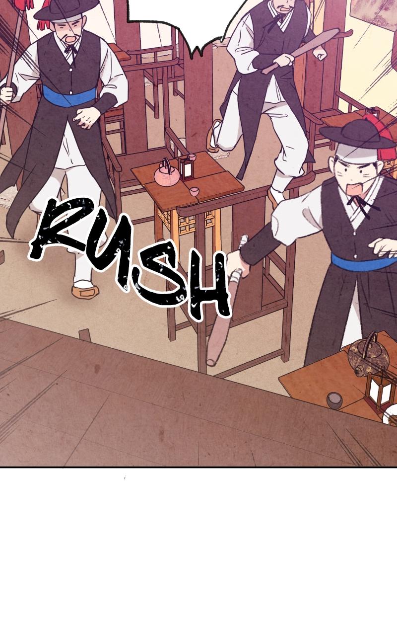 The Forbidden Marriage Chap 3 - Next Chap 4