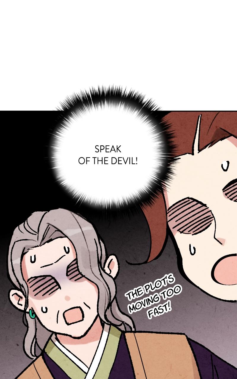 The Forbidden Marriage Chap 3 - Next Chap 4