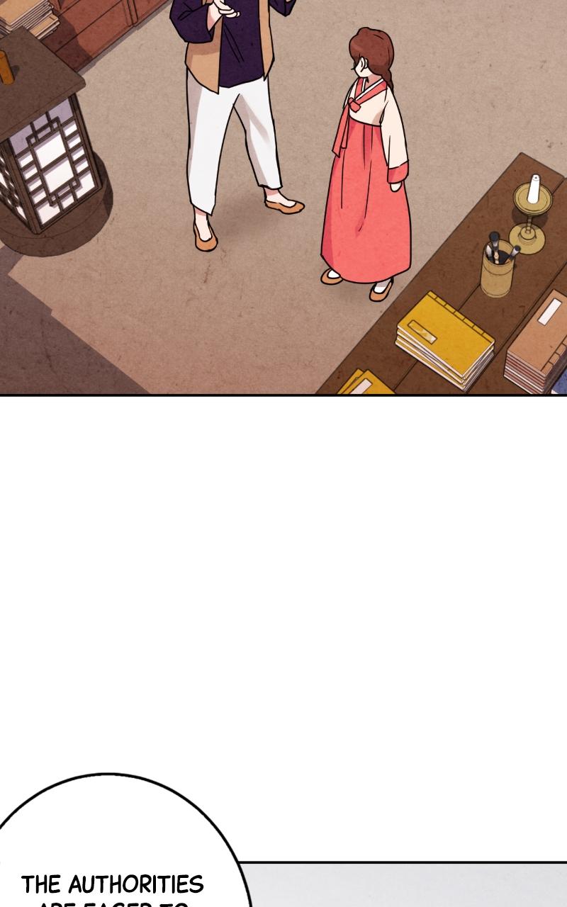 The Forbidden Marriage Chap 3 - Next Chap 4