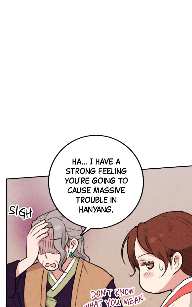 The Forbidden Marriage Chap 3 - Next Chap 4