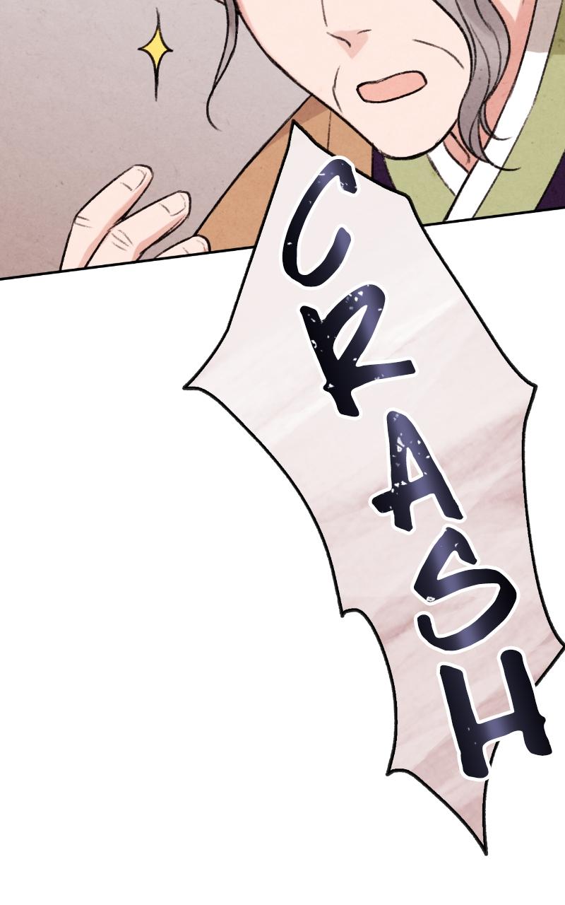 The Forbidden Marriage Chap 3 - Next Chap 4