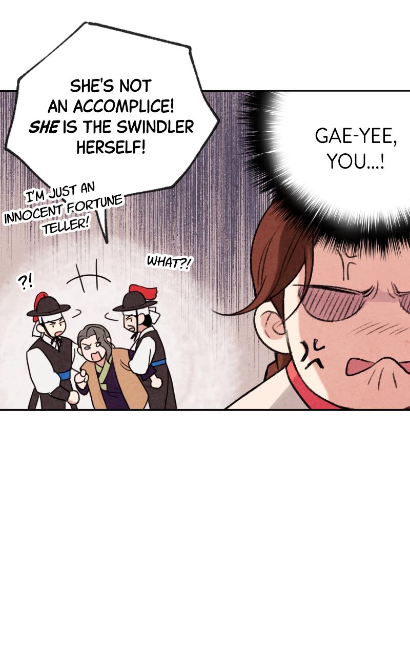 The Forbidden Marriage Chap 3 - Next Chap 4