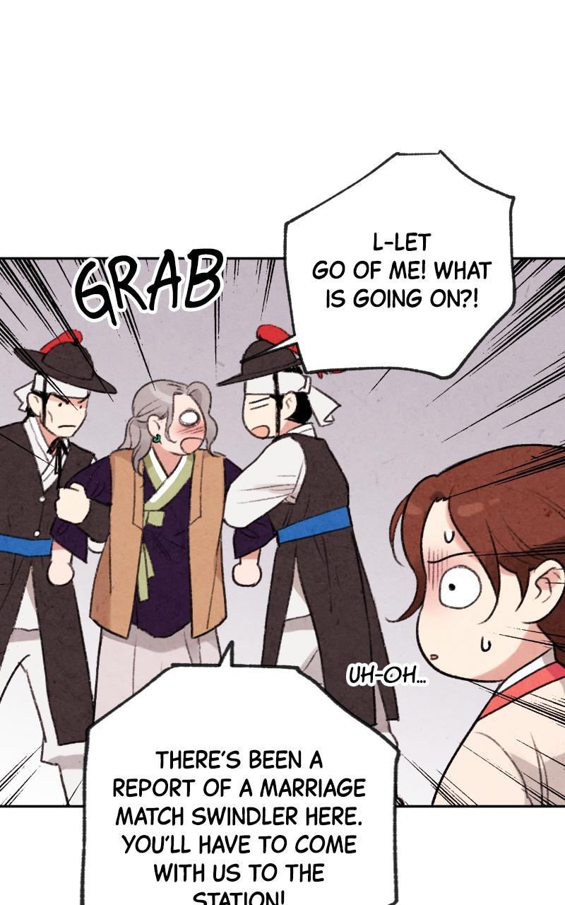 The Forbidden Marriage Chap 3 - Next Chap 4