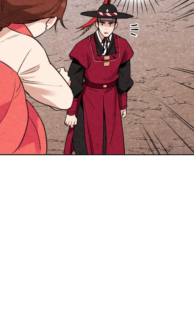 The Forbidden Marriage Chap 3 - Next Chap 4