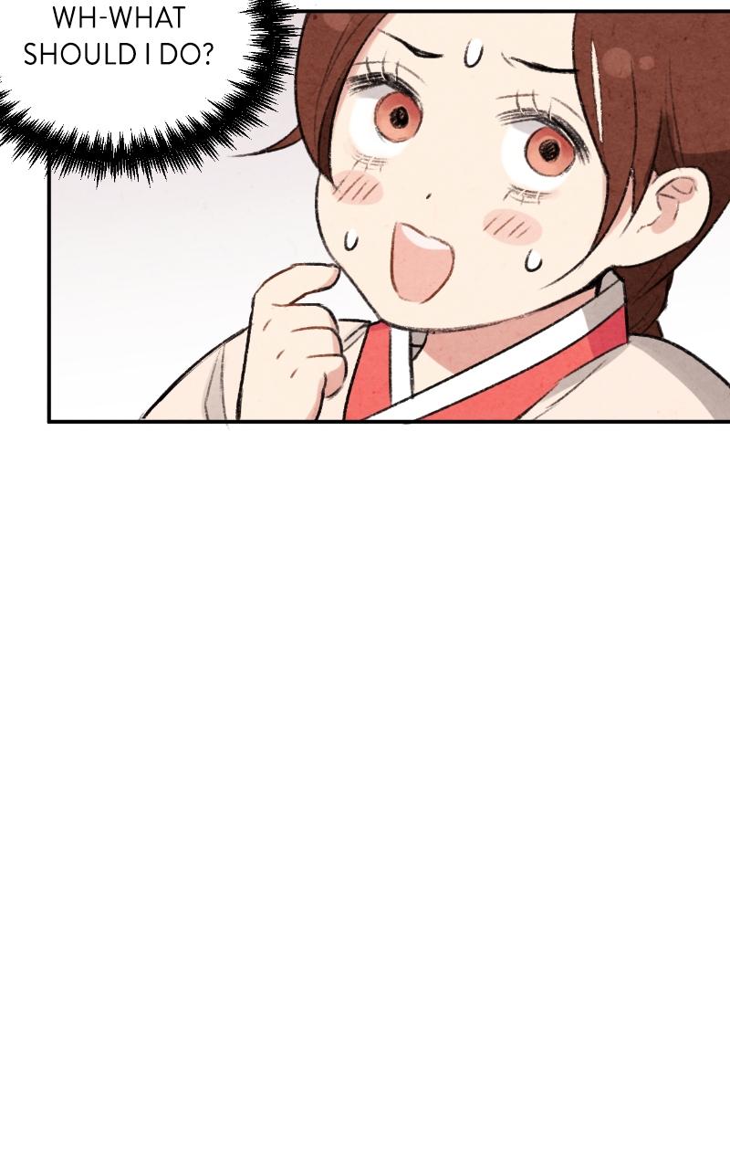 The Forbidden Marriage Chap 3 - Next Chap 4