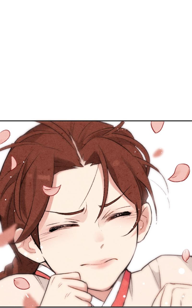 The Forbidden Marriage Chap 3 - Next Chap 4