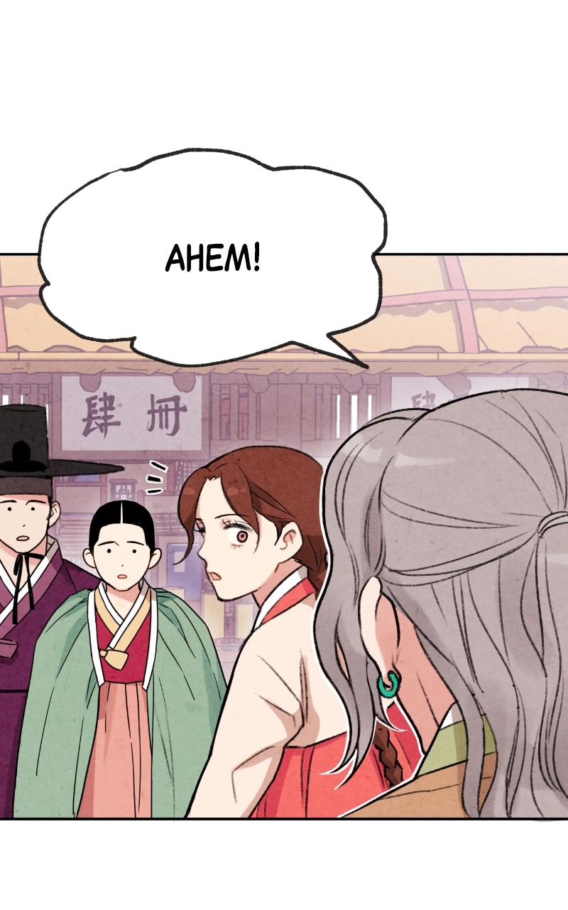 The Forbidden Marriage Chap 3 - Next Chap 4