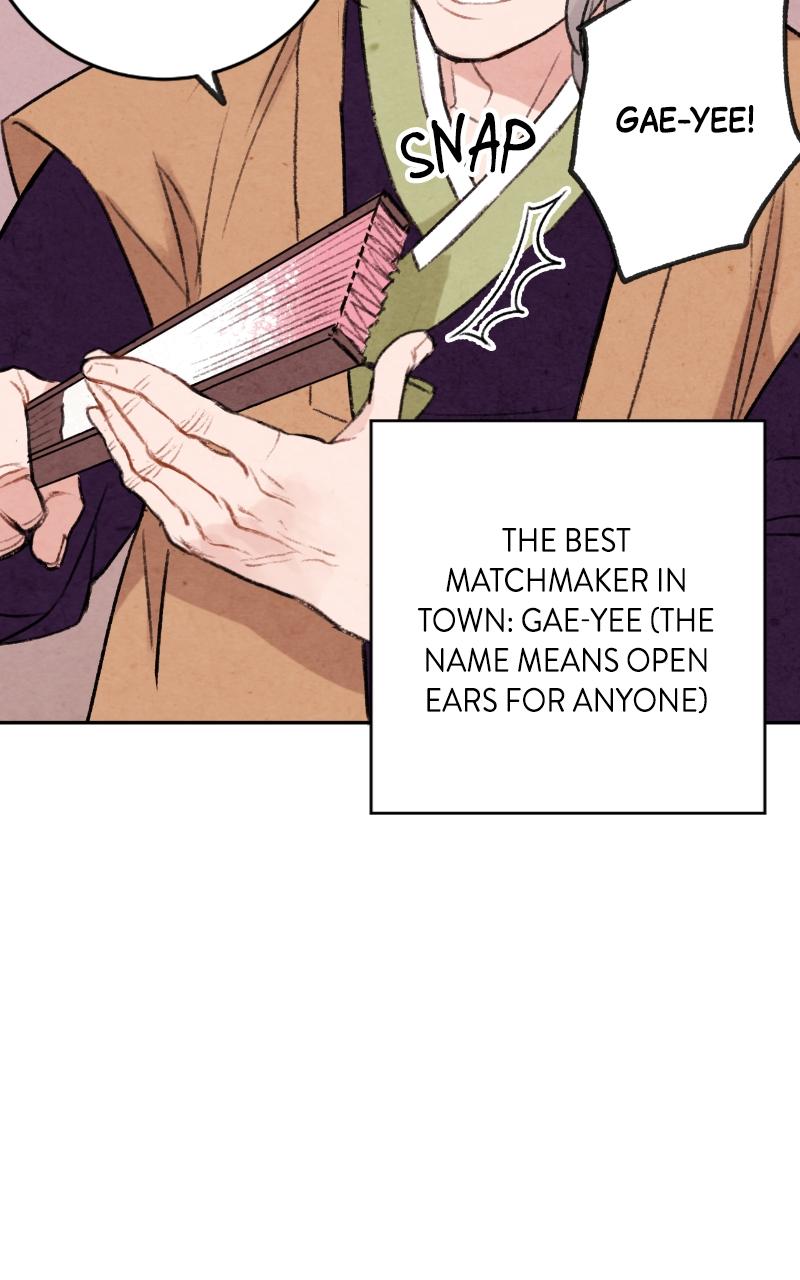 The Forbidden Marriage Chap 3 - Next Chap 4