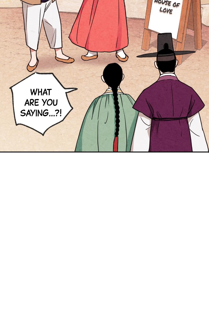 The Forbidden Marriage Chap 3 - Next Chap 4