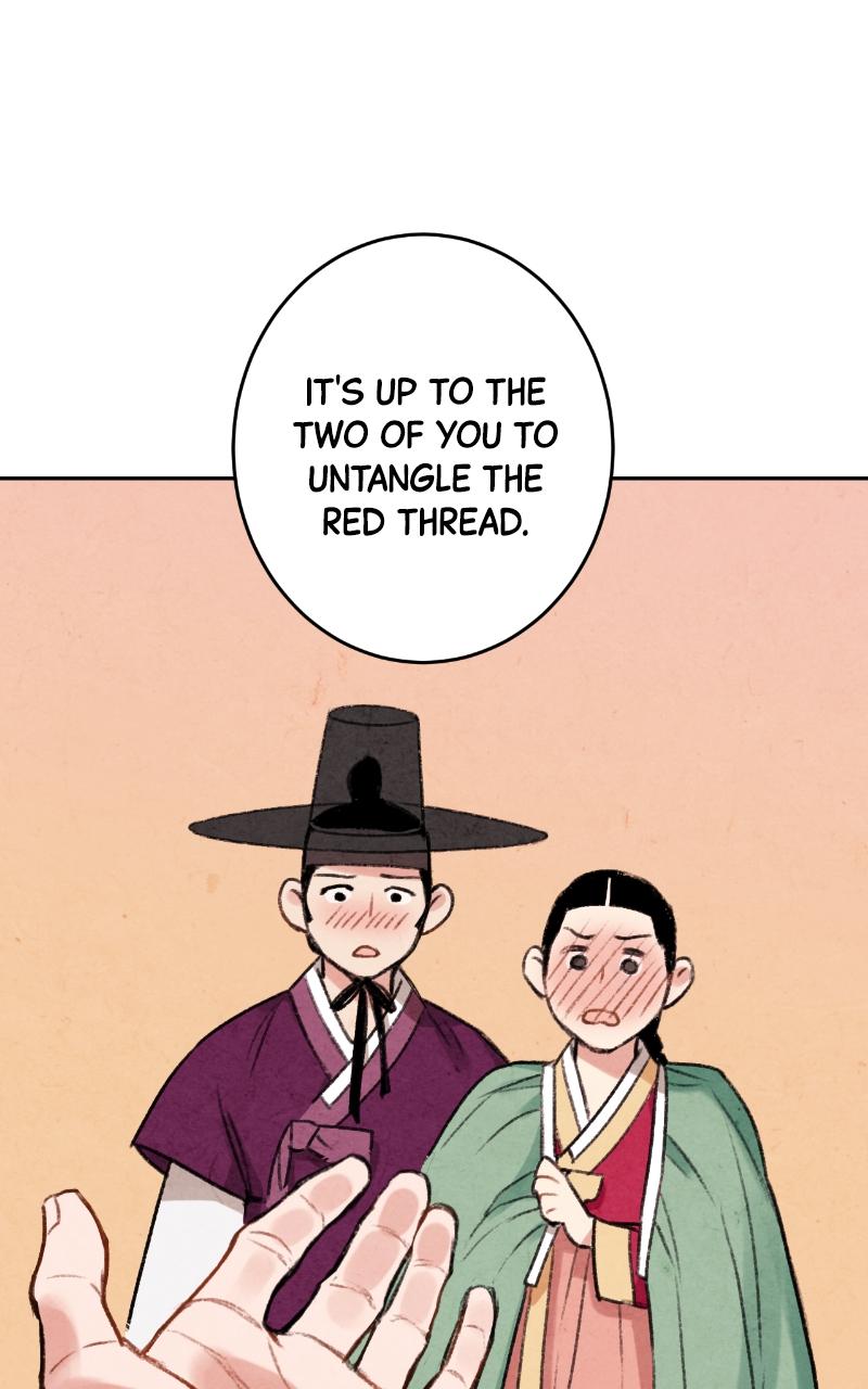 The Forbidden Marriage Chap 3 - Next Chap 4