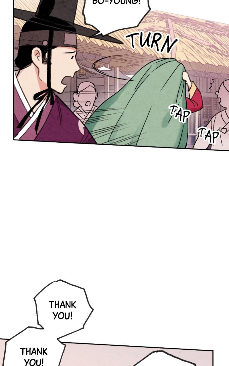 The Forbidden Marriage Chap 3 - Next Chap 4