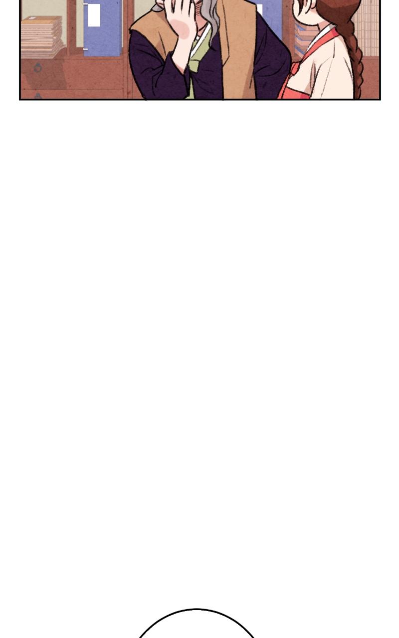 The Forbidden Marriage Chap 3 - Next Chap 4