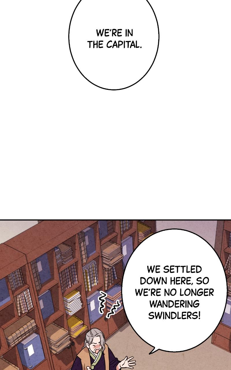 The Forbidden Marriage Chap 3 - Next Chap 4