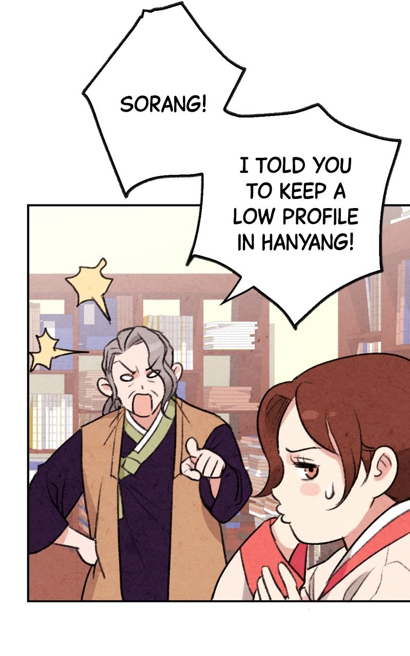 The Forbidden Marriage Chap 3 - Next Chap 4